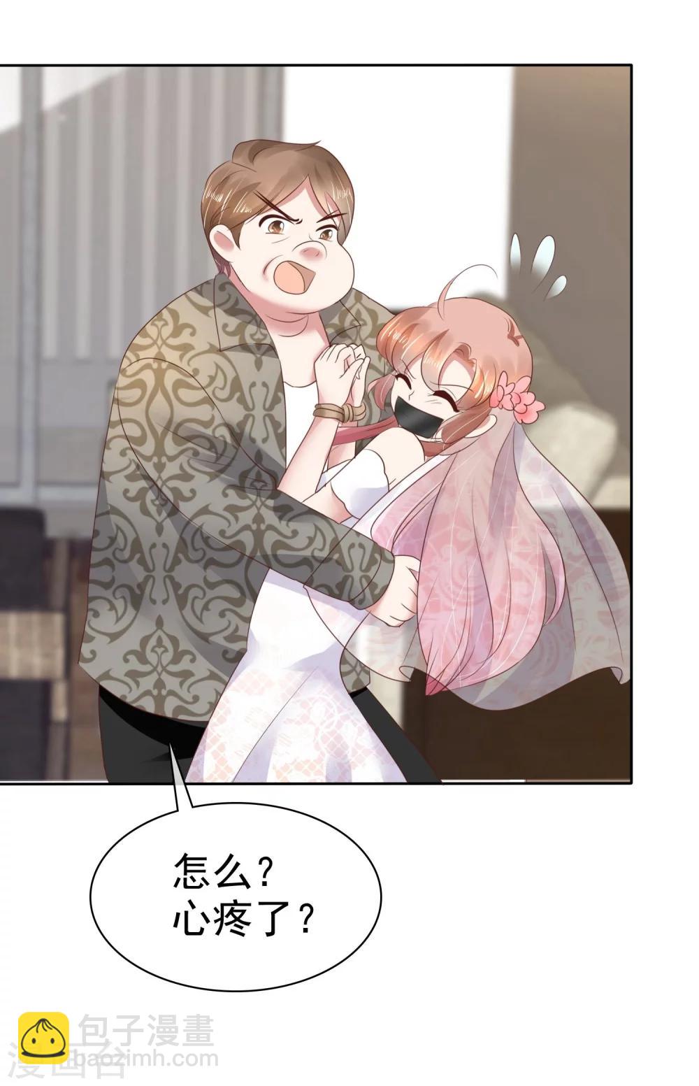 第82话-第83话