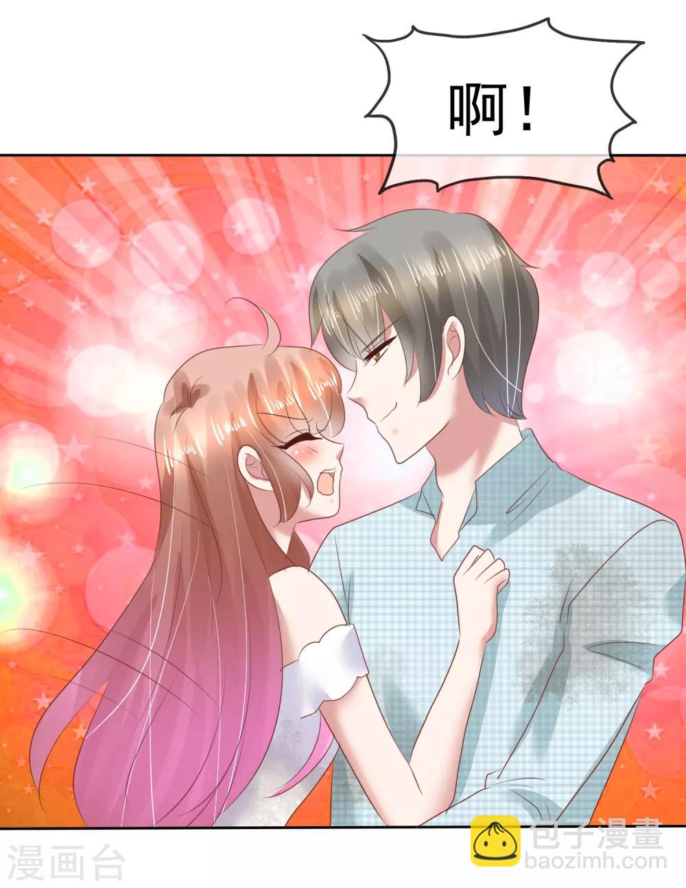 第84话-第85话
