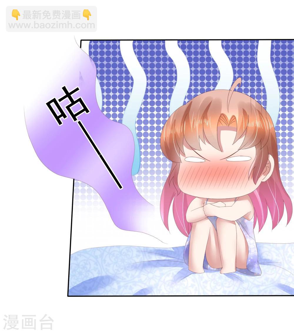 第88话-第89话