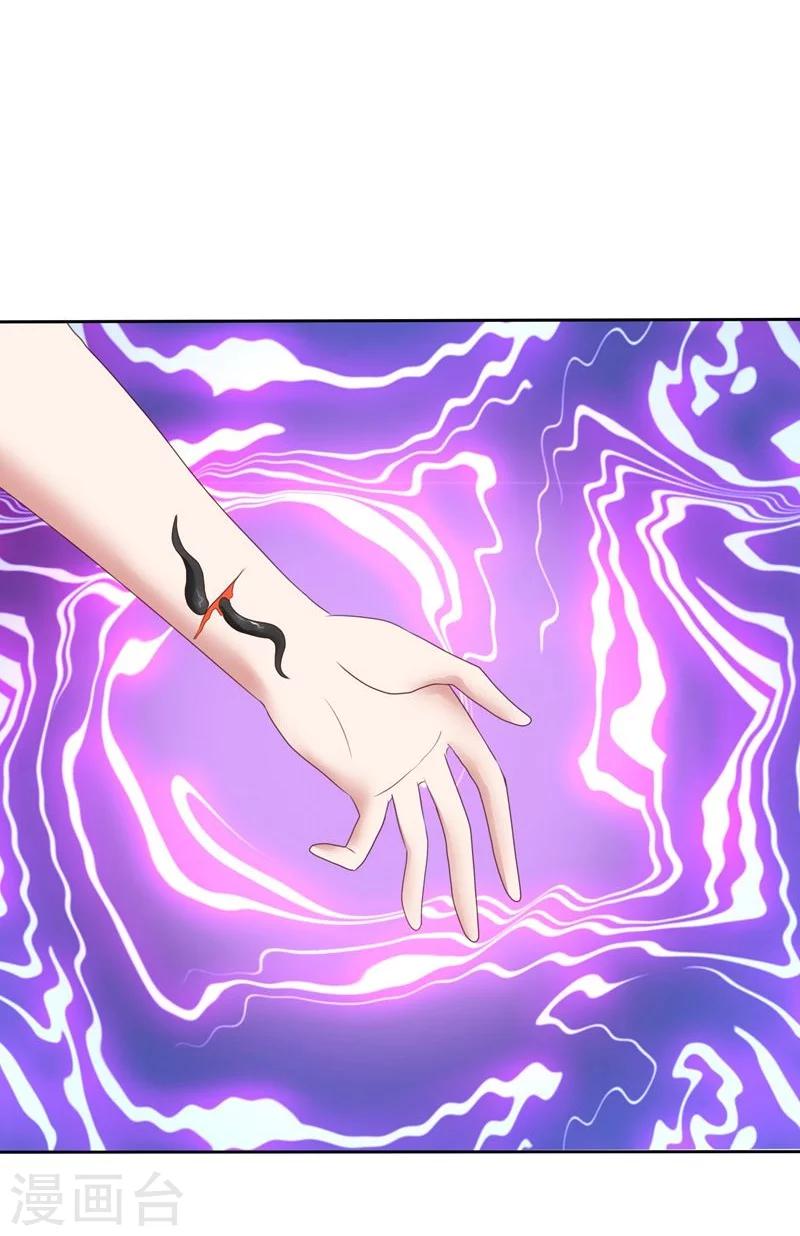 第98话-第99话