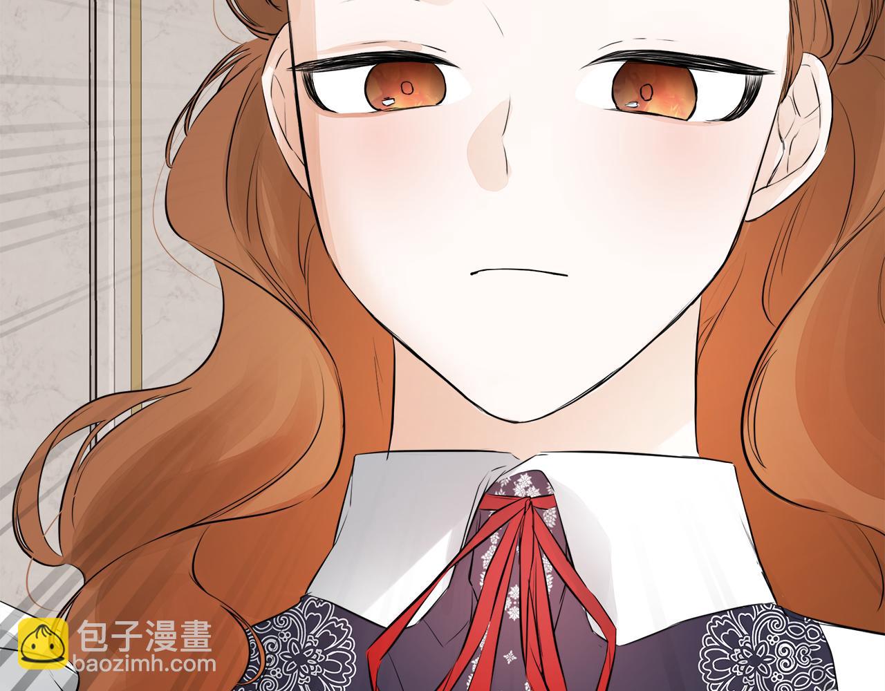 第13话 宴会意外(1/4)-第13话