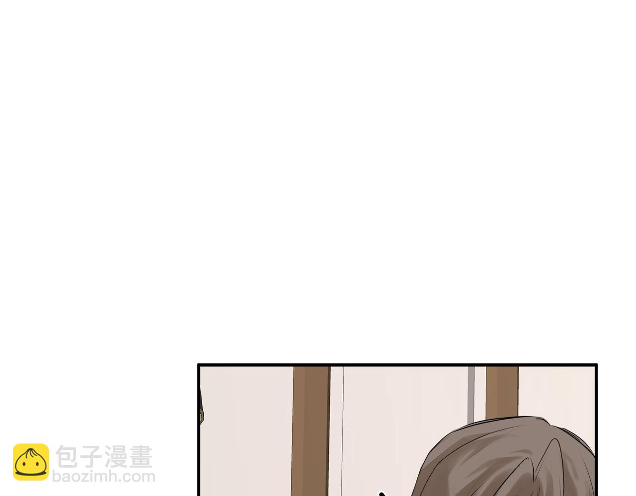 第13话 宴会意外(1/4)-第13话