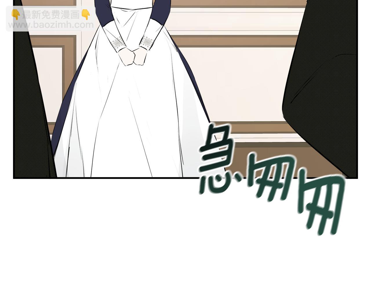 第13话 宴会意外(1/4)-第13话