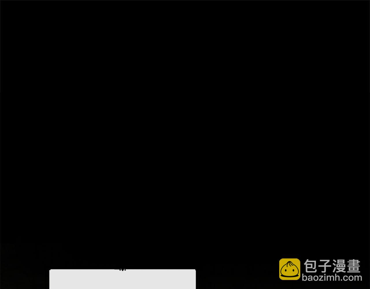 第15话 她不一样(1/4)-第15话