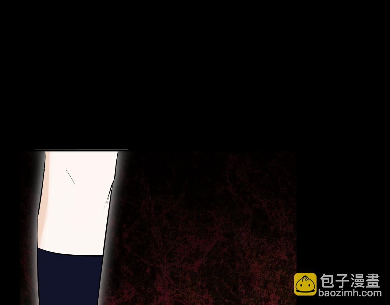第15话 她不一样(1/4)-第15话