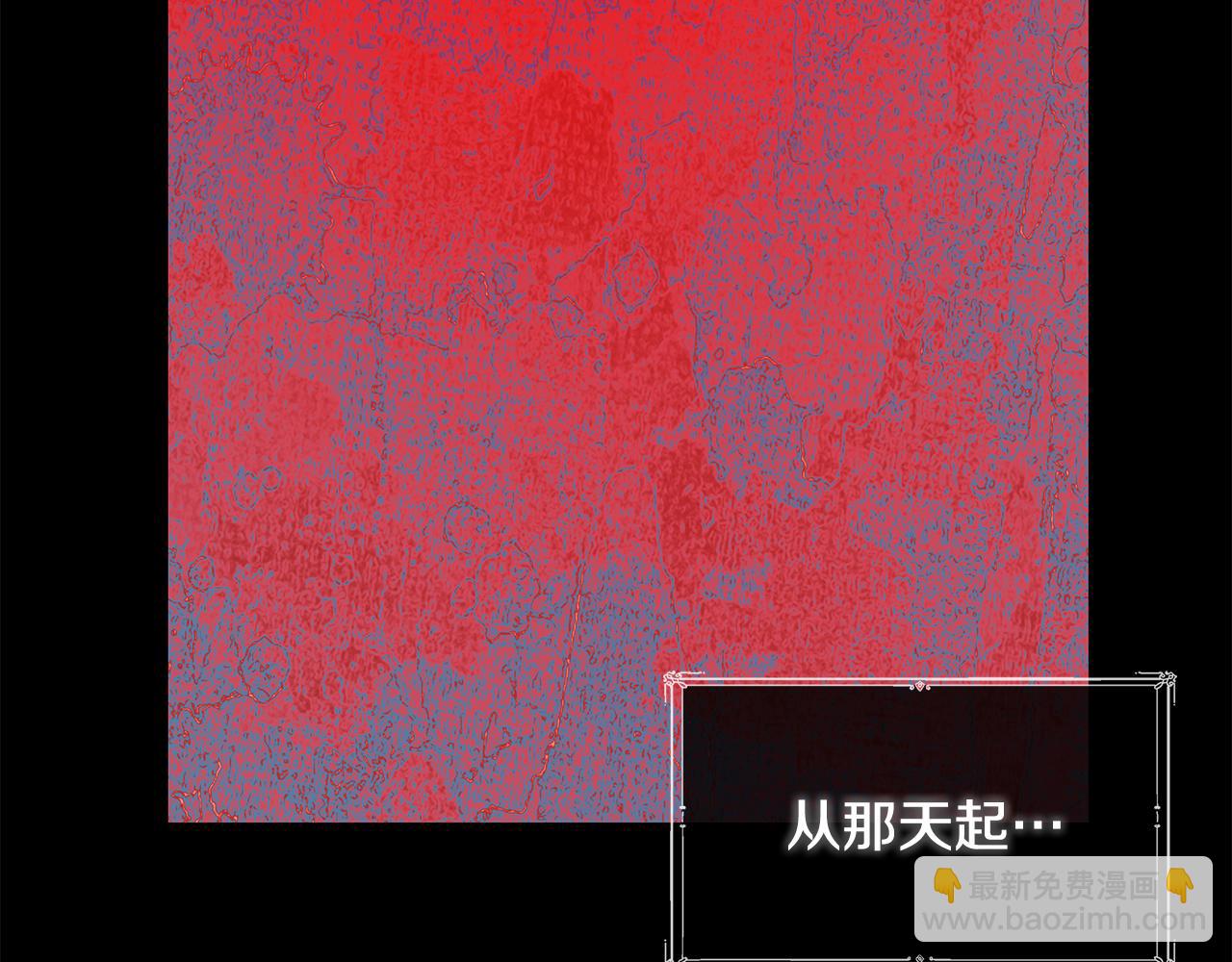 第15话 她不一样(1/4)-第15话