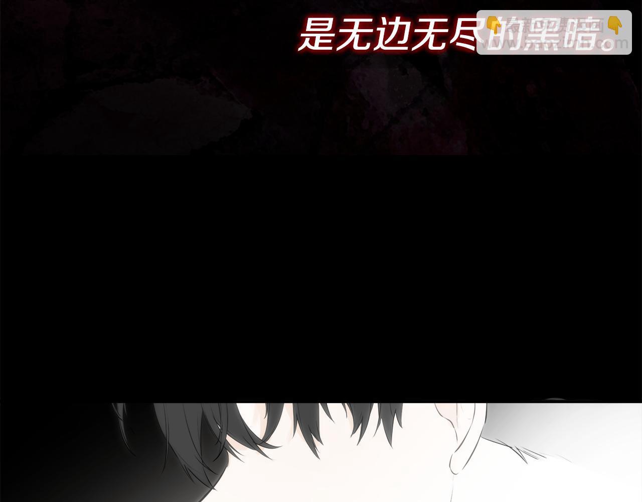 第15话 她不一样(1/4)-第15话