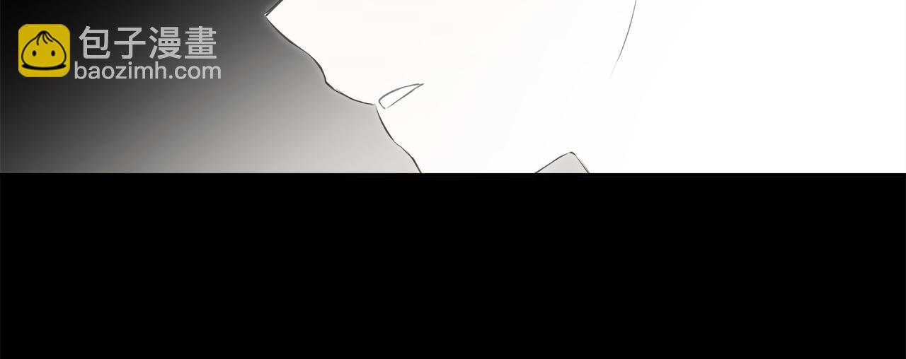 第15话 她不一样(1/4)-第15话