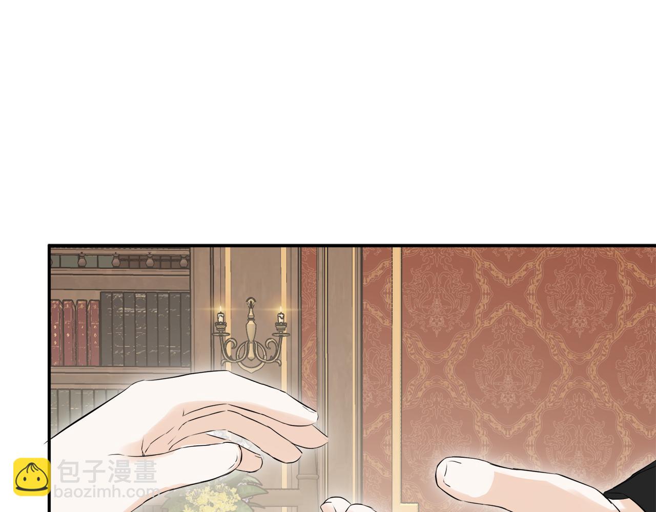 第17话 隐藏真相(1/5)-第17话