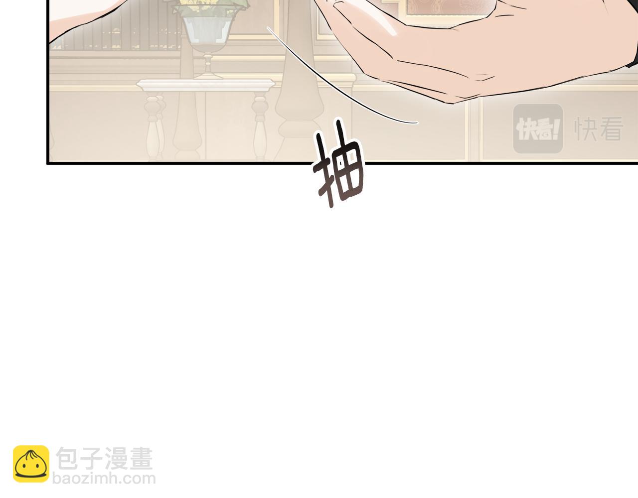 第17话 隐藏真相(1/5)-第17话