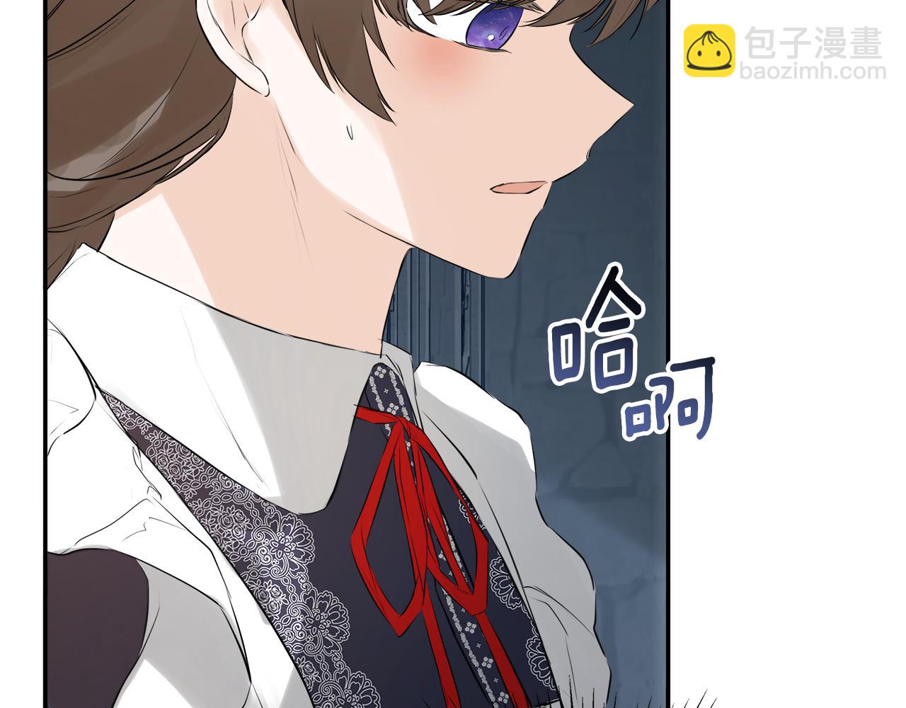 第17话 隐藏真相(1/5)-第17话