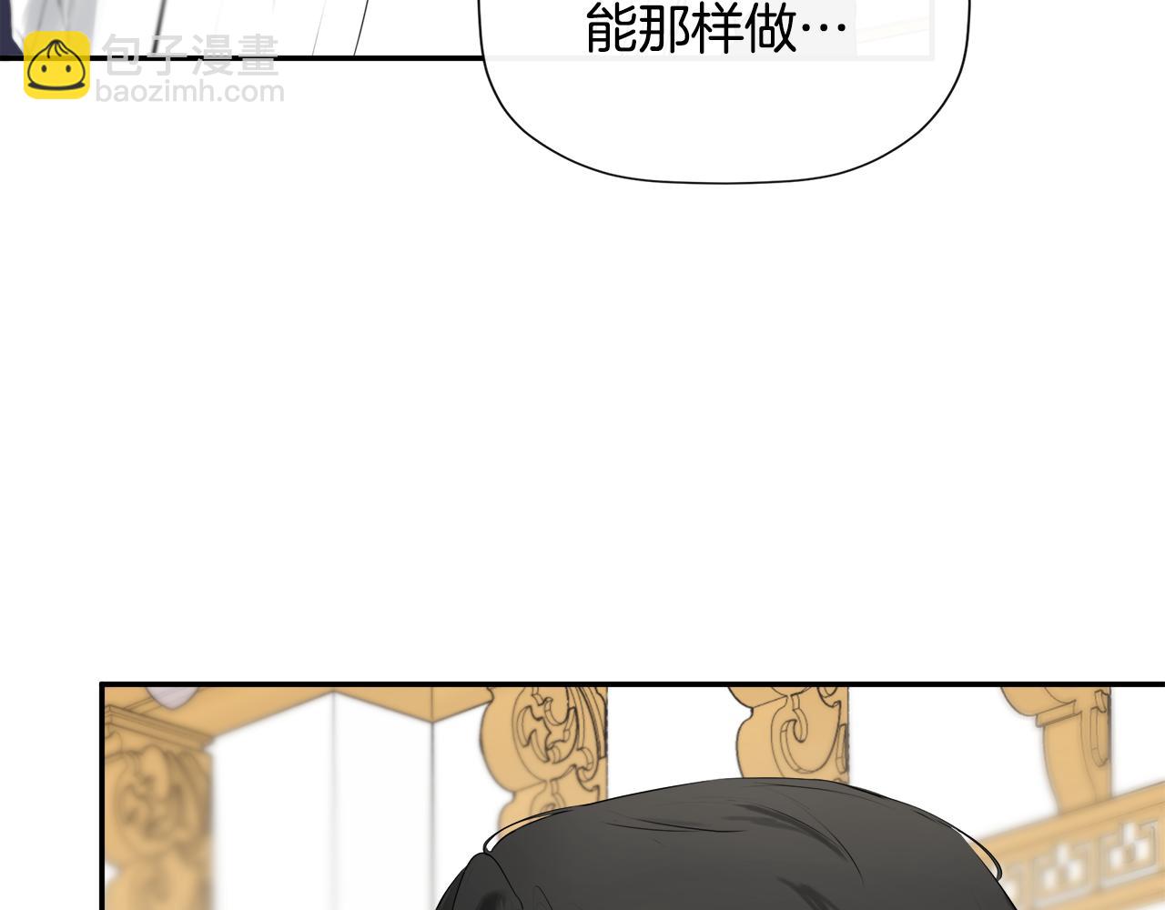 第19话 突发状况(1/5)-第19话