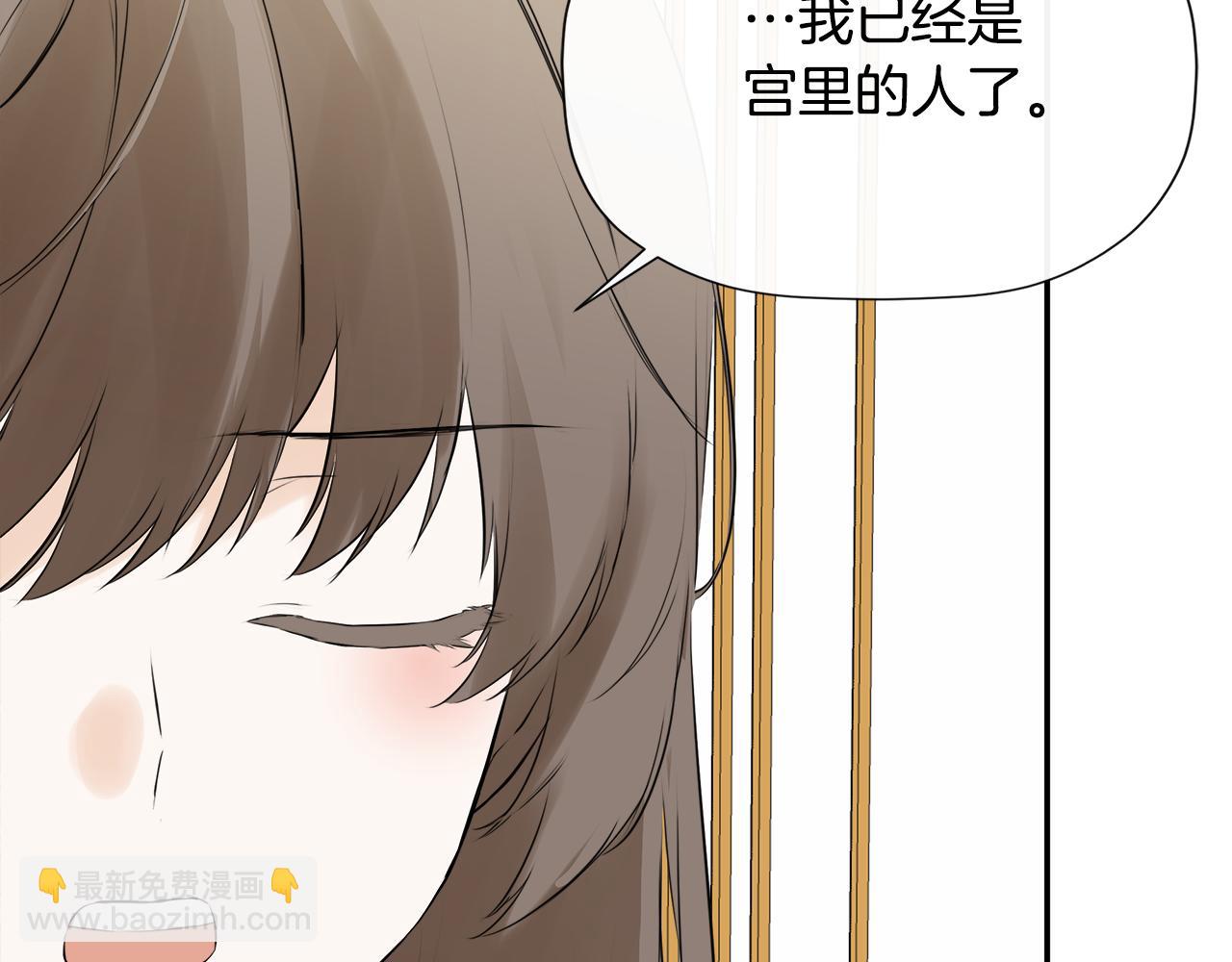 第19话 突发状况(1/5)-第19话
