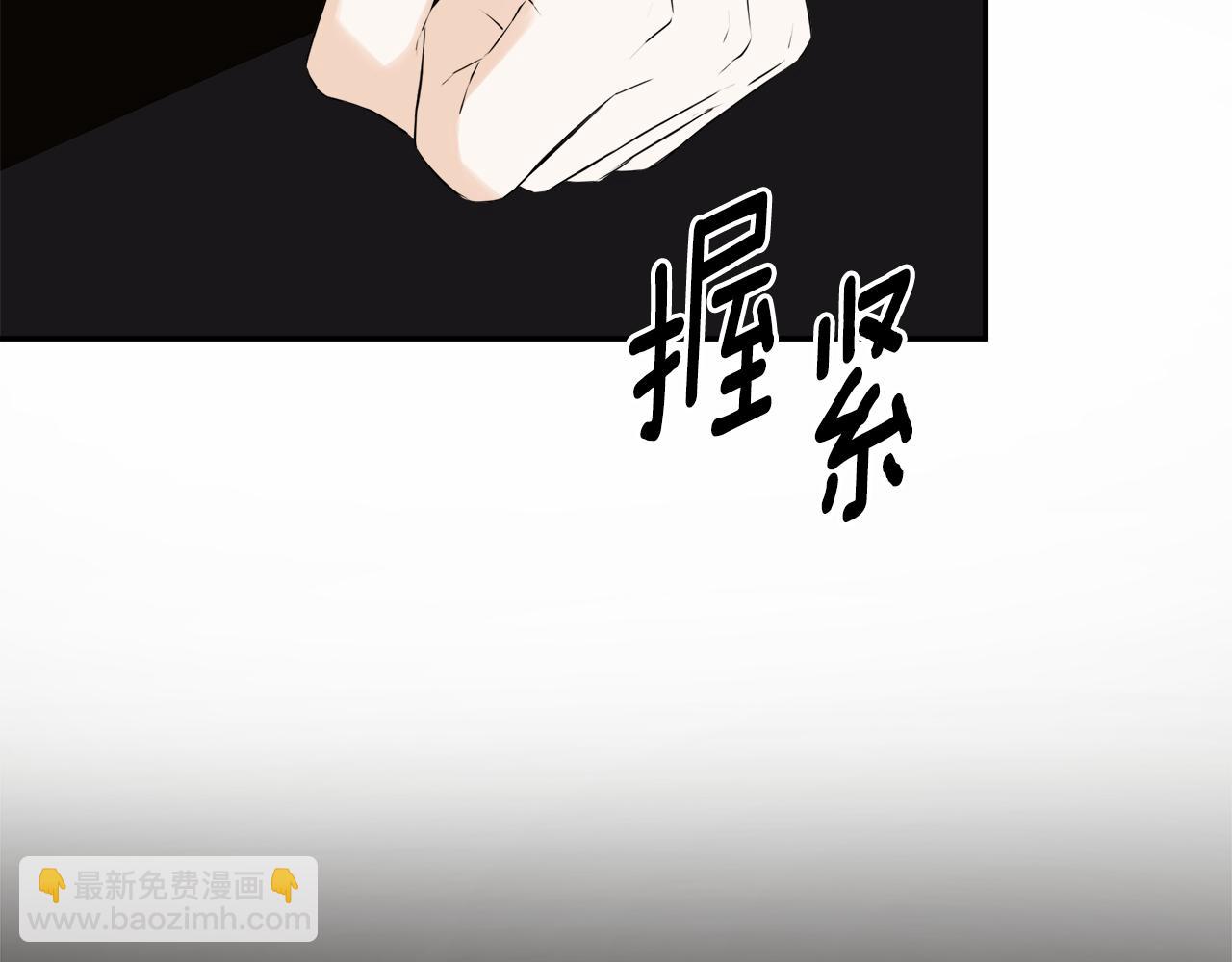 第19话 突发状况(1/5)-第19话