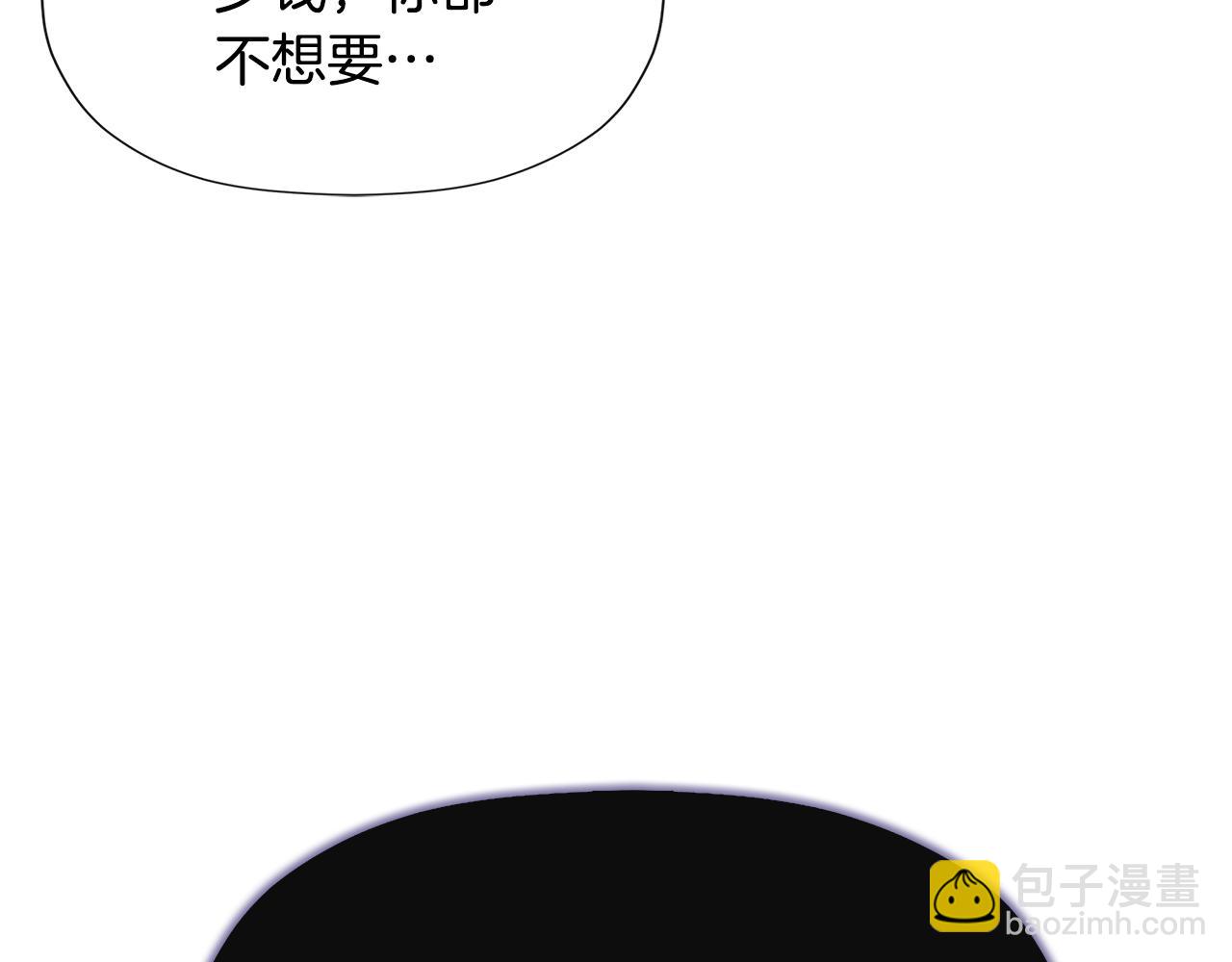 第19话 突发状况(1/5)-第19话
