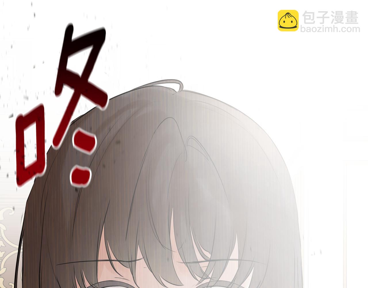 第19话 突发状况(1/5)-第19话