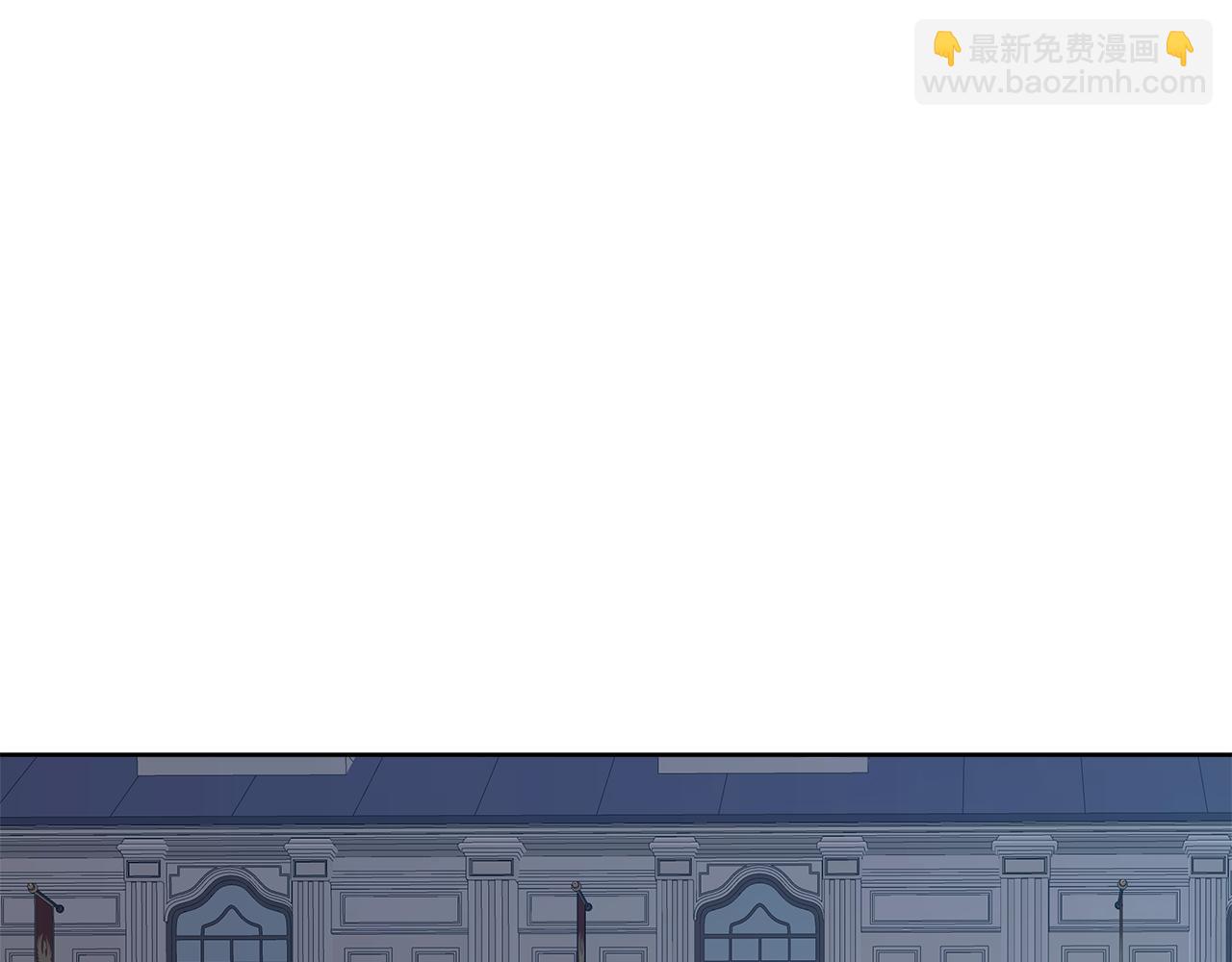 第3话 皇太子的歉意(1/4)-第3话