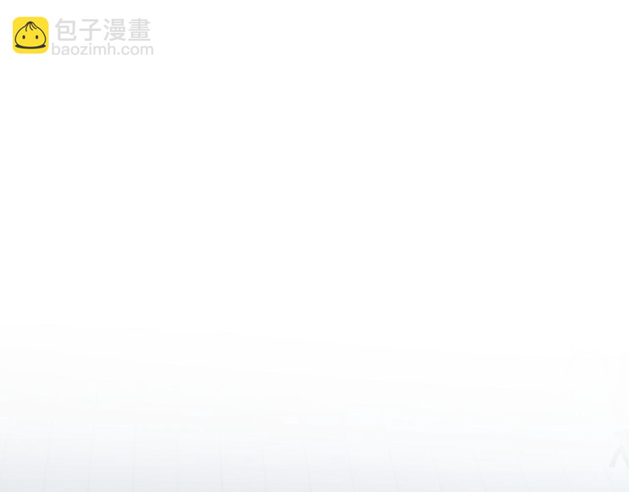 第3话 皇太子的歉意(1/4)-第3话