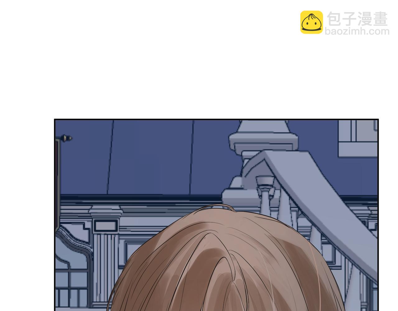 第3话 皇太子的歉意(1/4)-第3话
