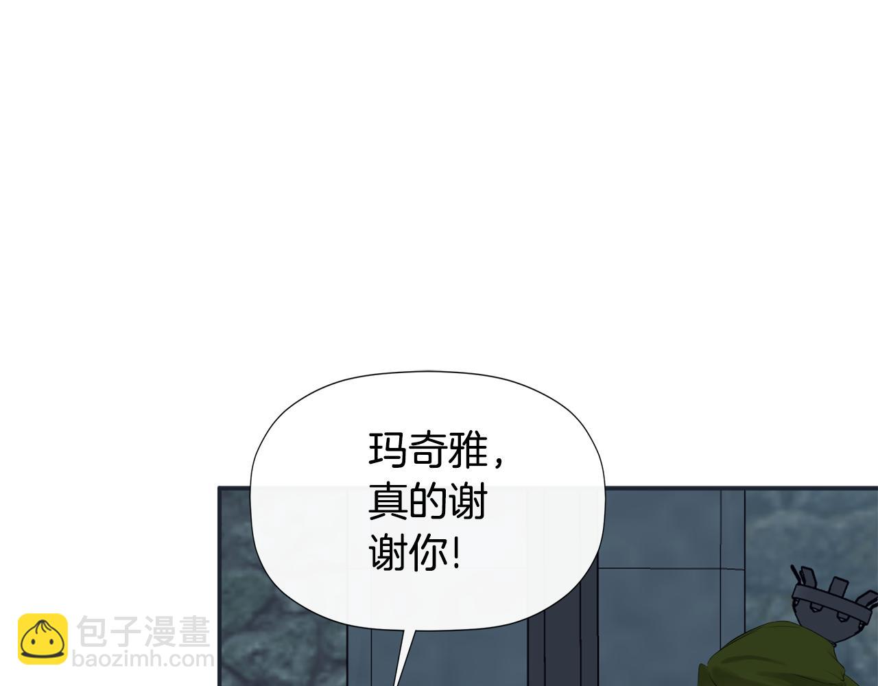 第23话 为什么抓着我(1/5)-第23话
