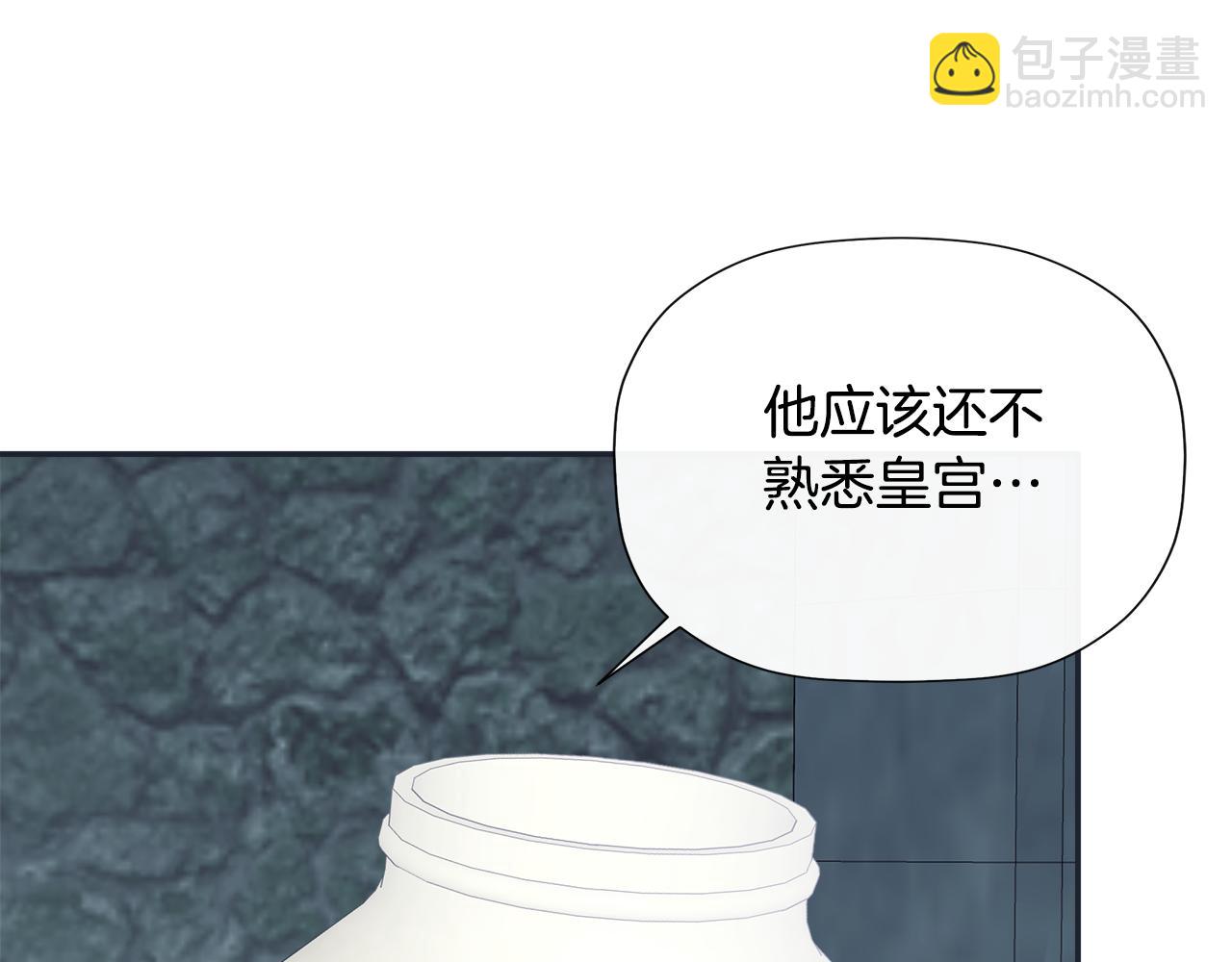 第23话 为什么抓着我(1/5)-第23话