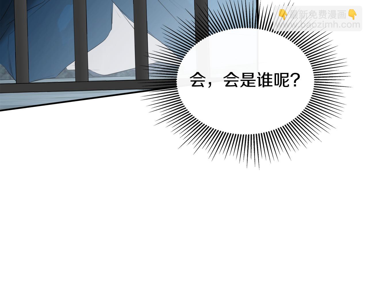 第23话 为什么抓着我(1/5)-第23话