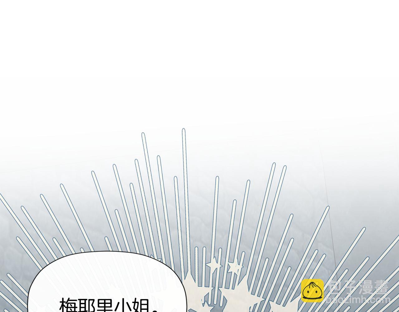 第23话 为什么抓着我(1/5)-第23话