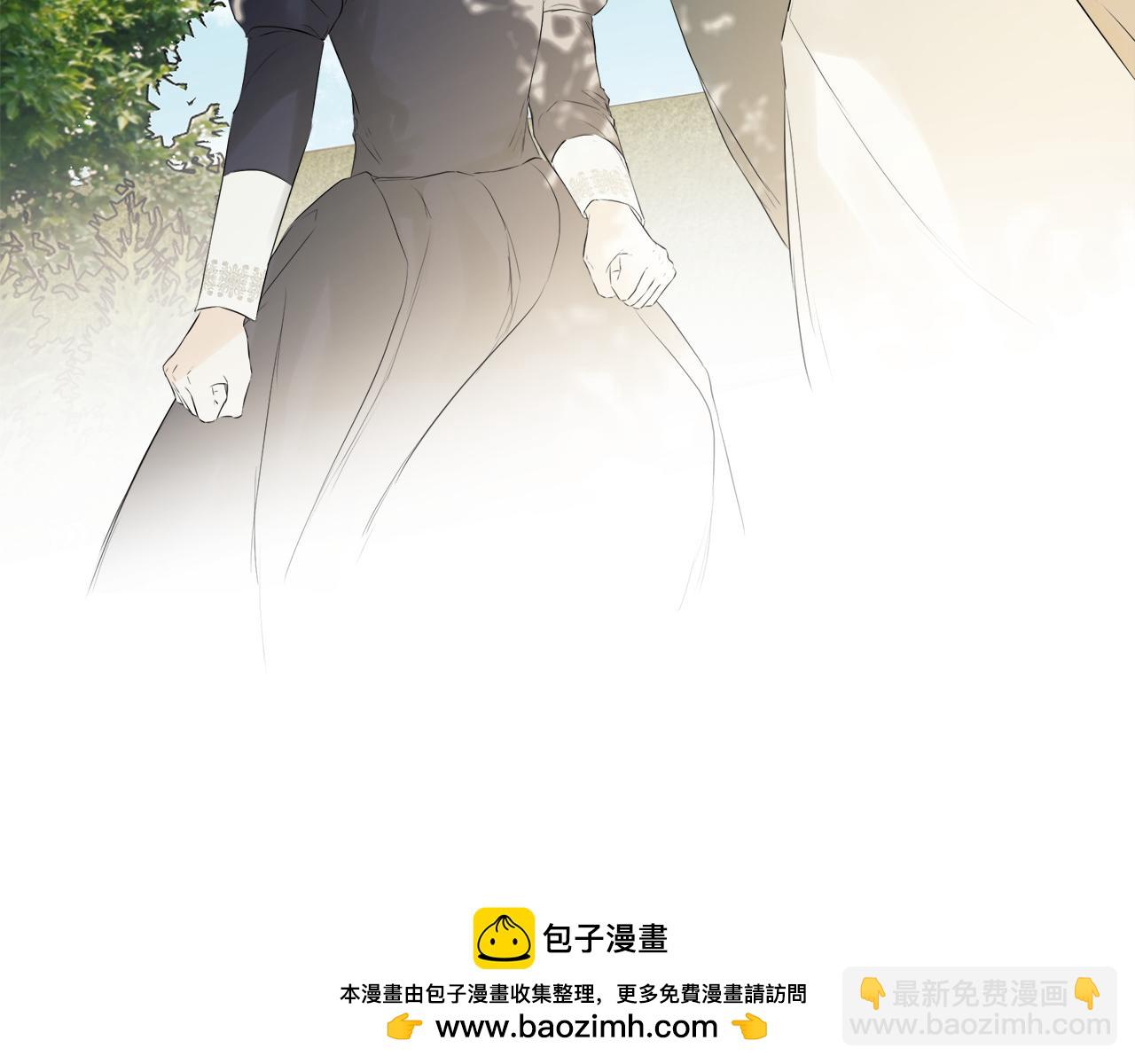 第25话 社交界是战场(1/4)-第25话