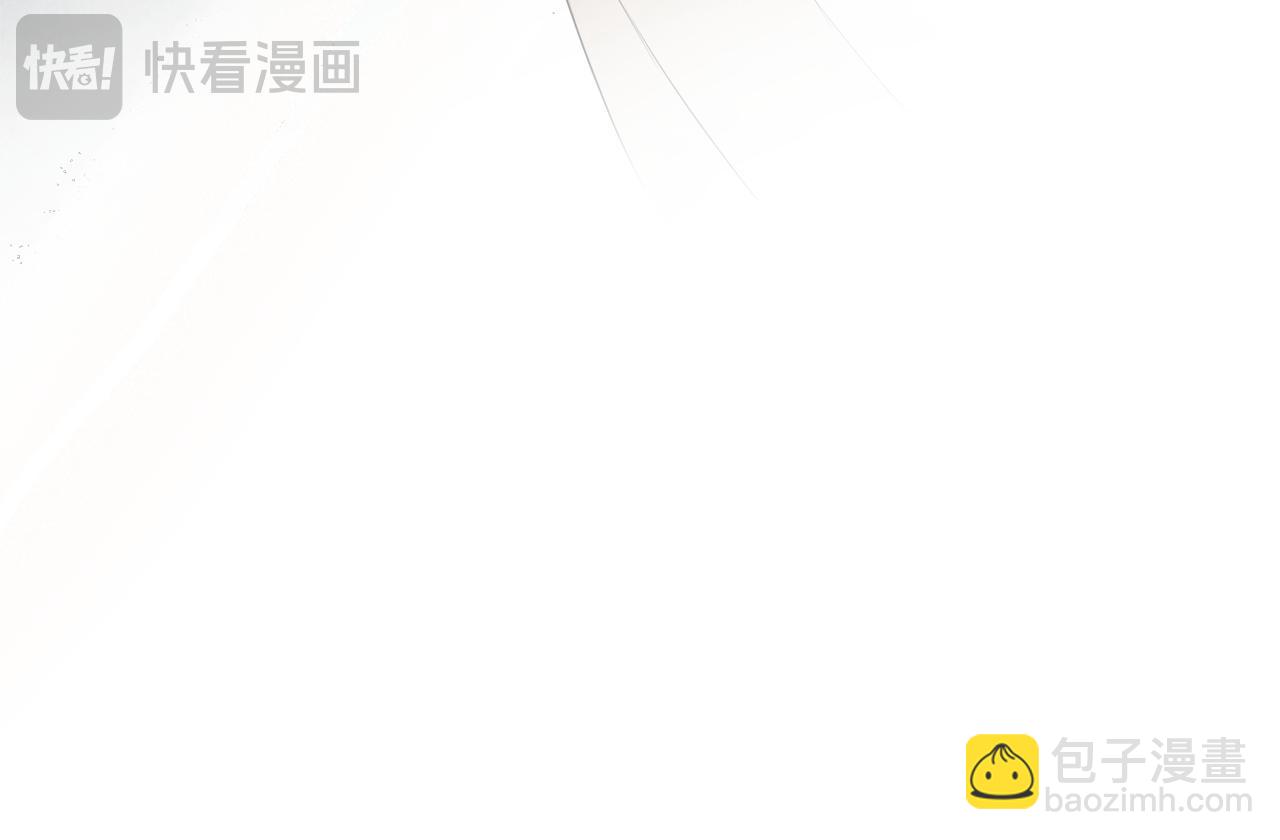 第27话 公主的另一面(1/5)-第27话