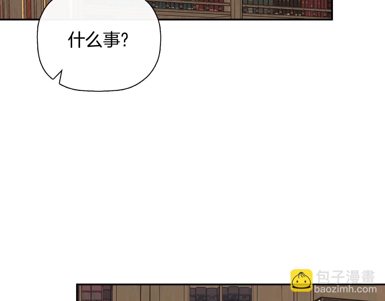 第31话 我也在等你(1/5)-第31话
