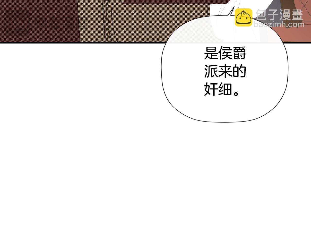 第31话 我也在等你(1/5)-第31话
