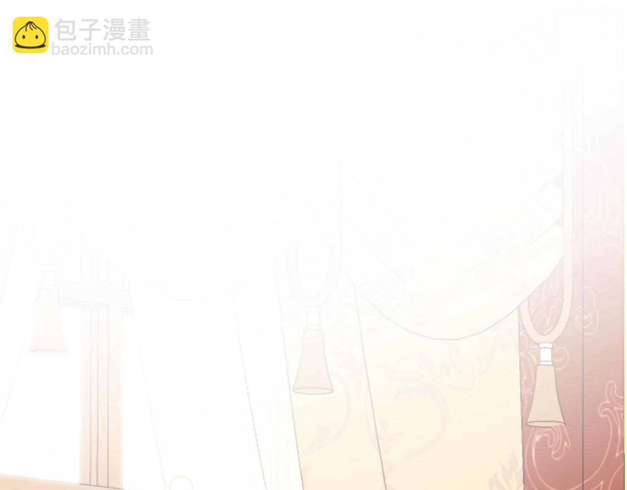 第33话 公爵的伪装(1/5)-第33话