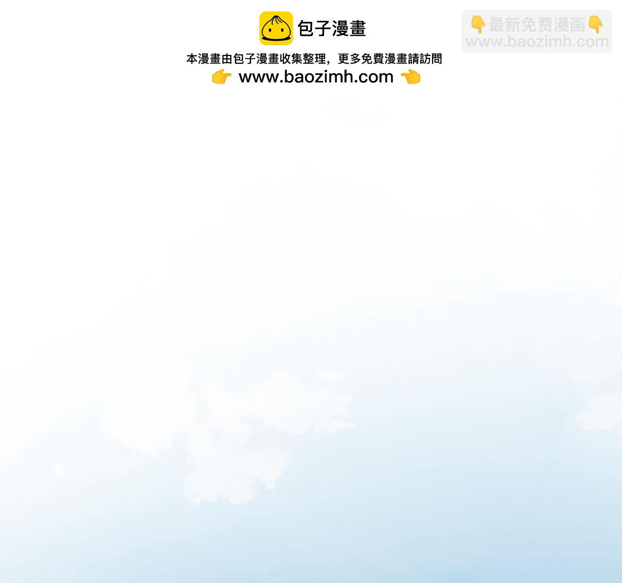 第33话 公爵的伪装(1/5)-第33话