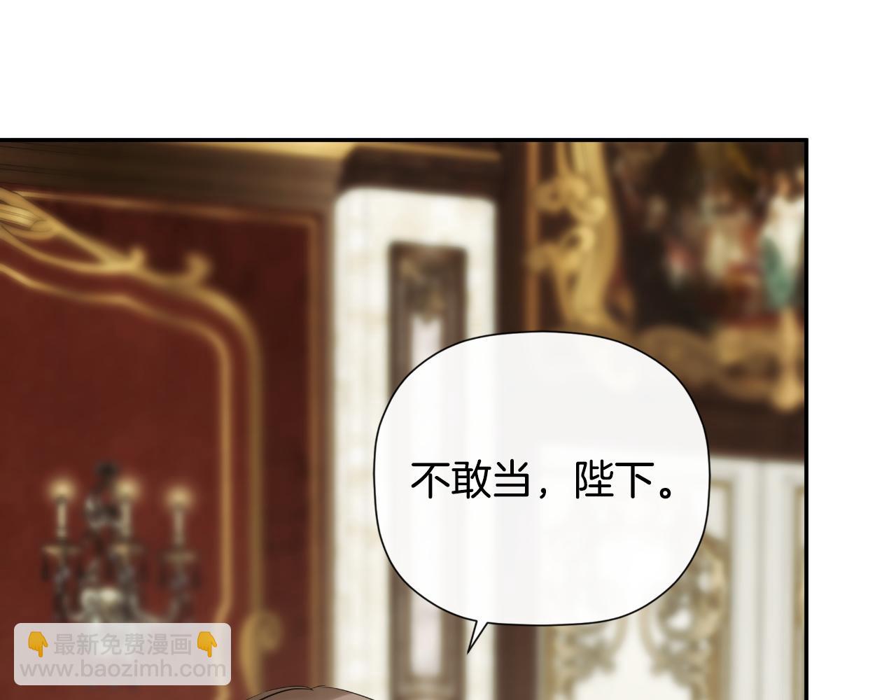第39话 绝无仅有(1/5)-第39话