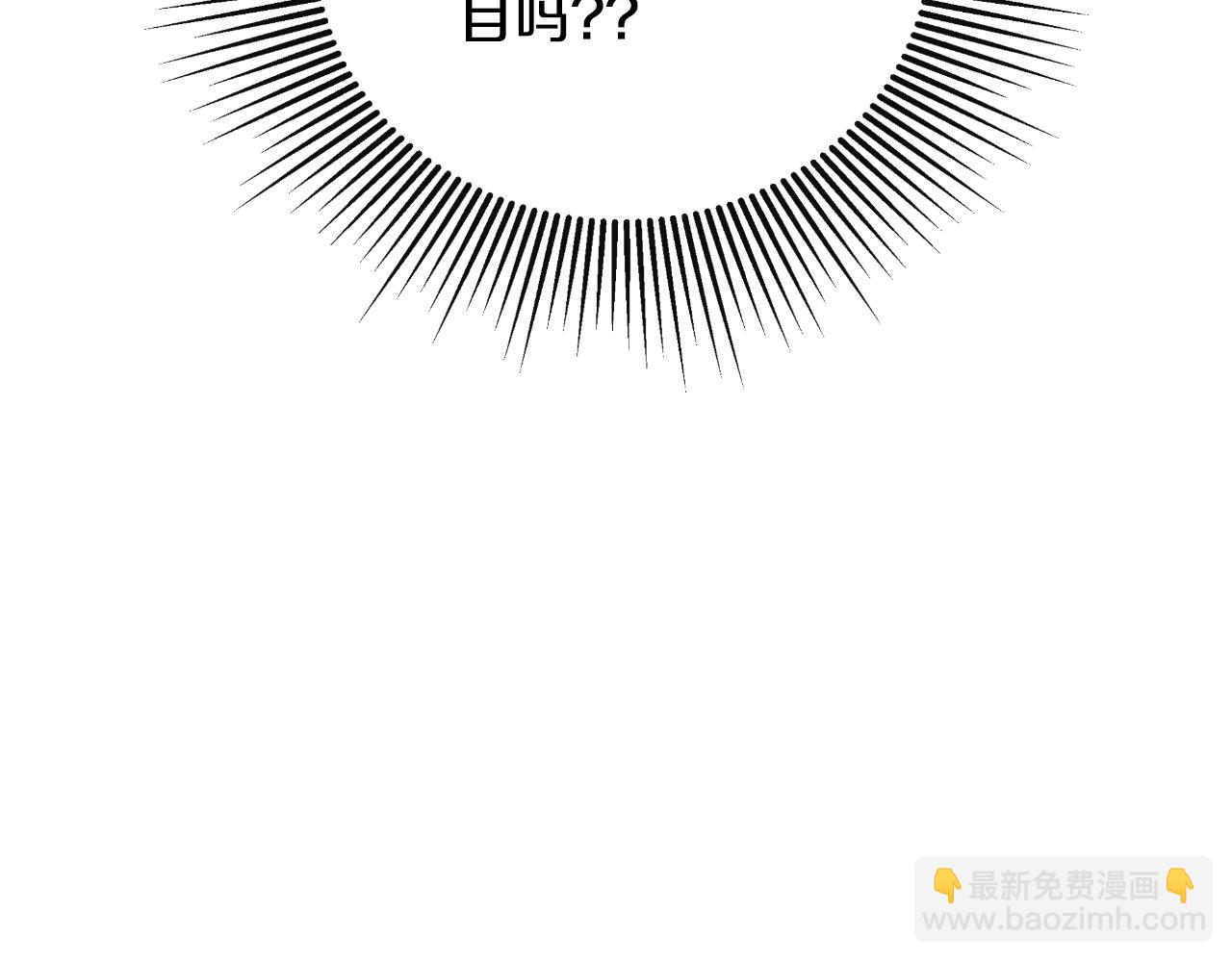 第39话 绝无仅有(1/5)-第39话