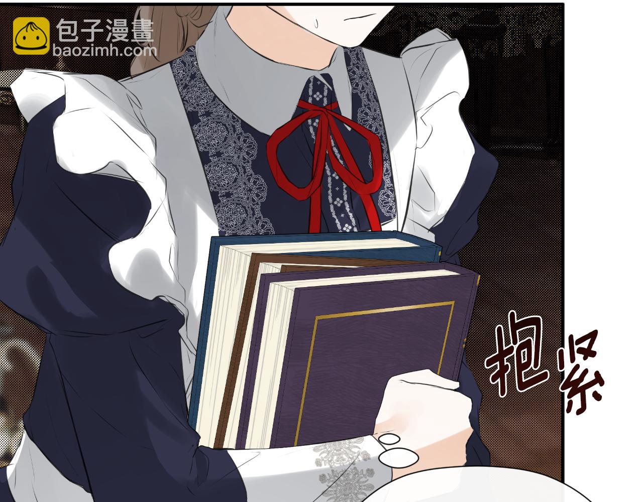 第39话 绝无仅有(1/5)-第39话