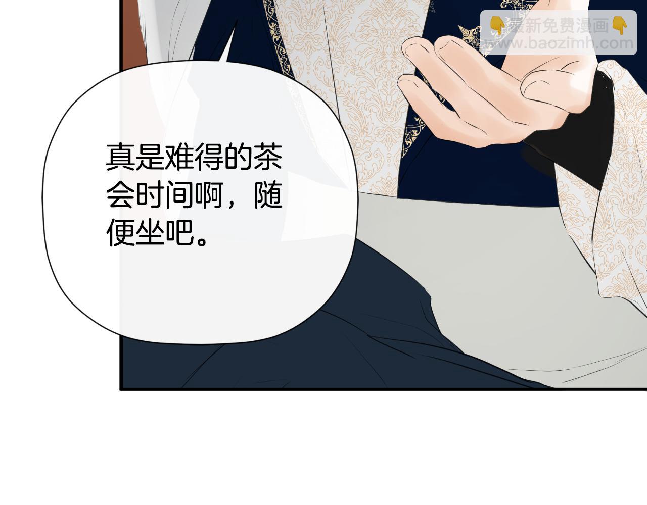 第39话 绝无仅有(1/5)-第39话