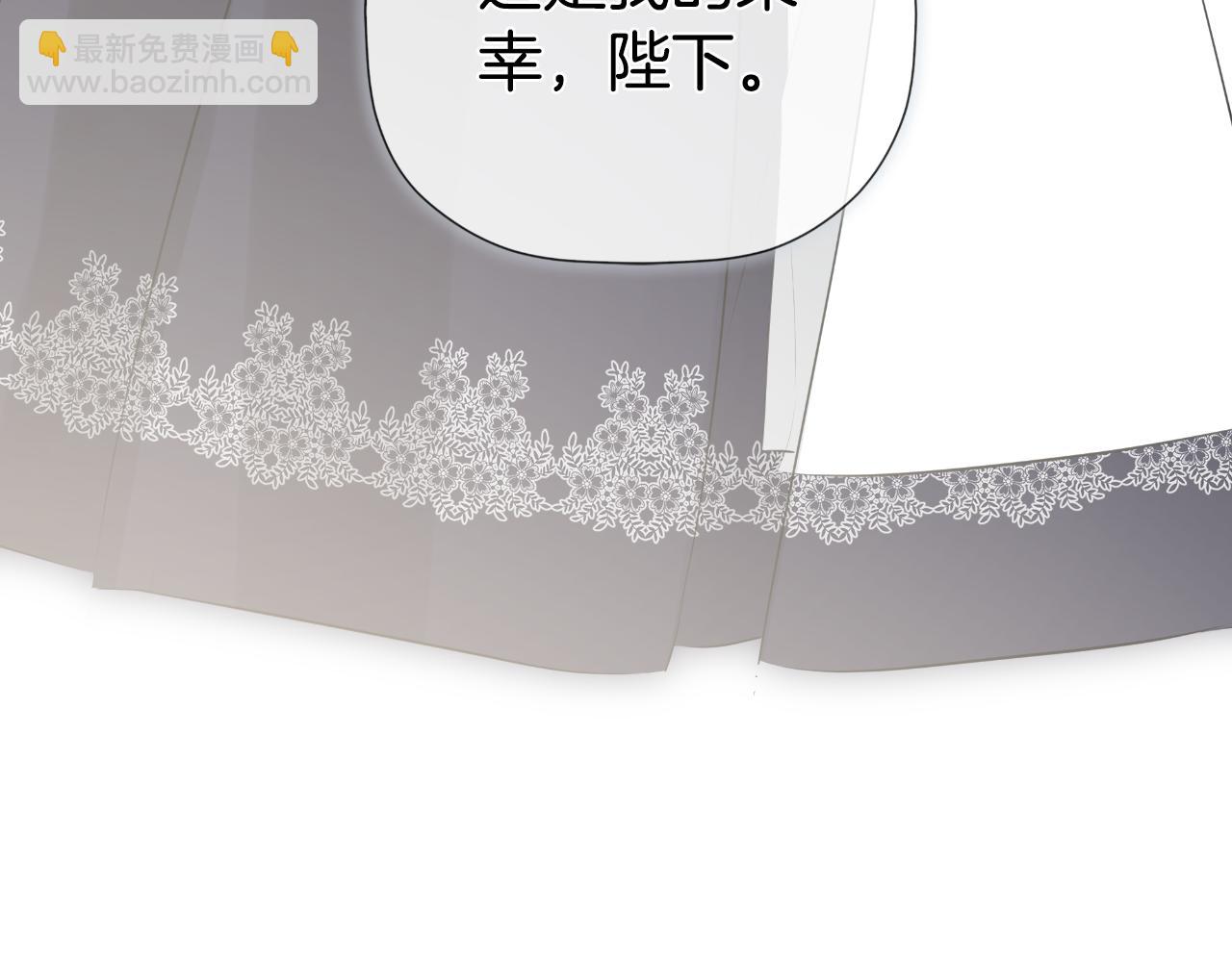 第39话 绝无仅有(1/5)-第39话