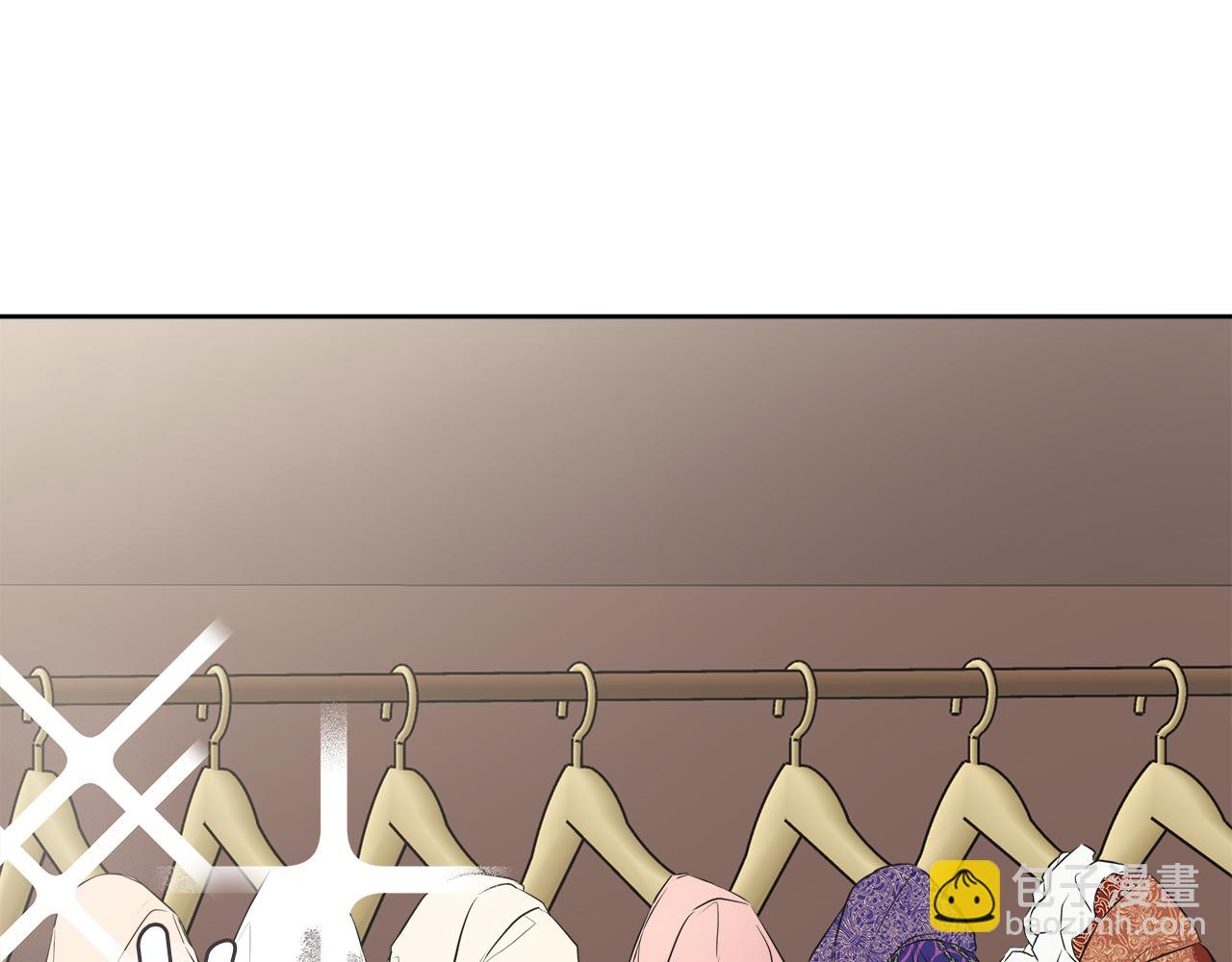 第5话 原著女主？(1/4)-第5话