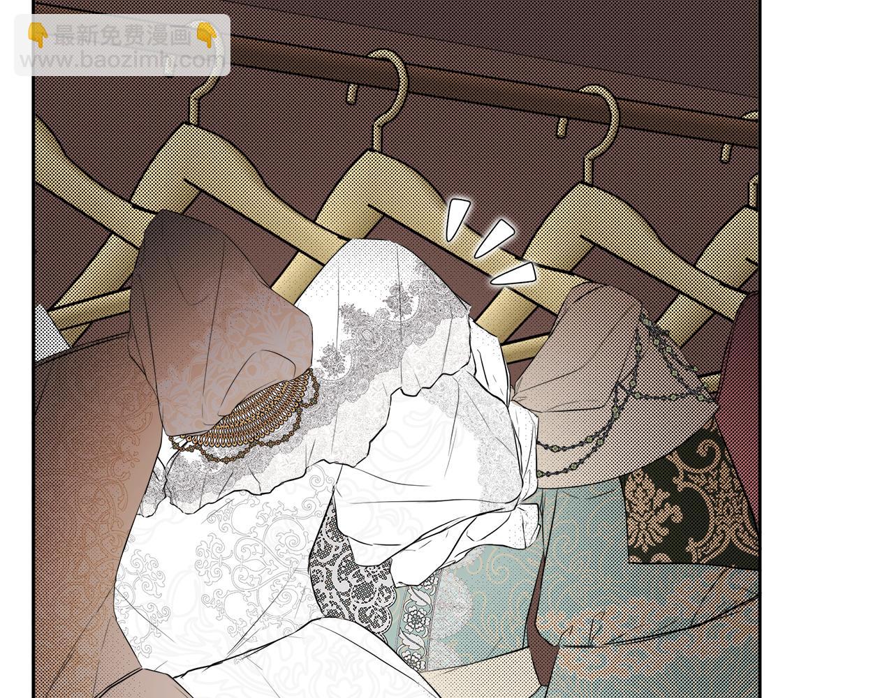 第5话 原著女主？(1/4)-第5话
