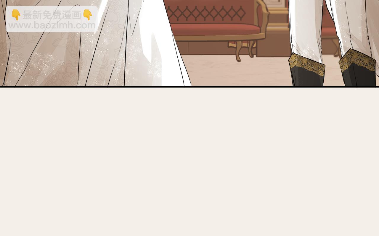 第5话 原著女主？(1/4)-第5话