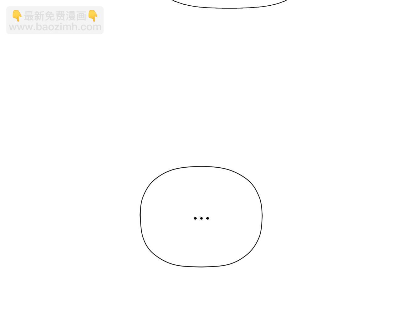第41话 不速之客(1/5)-第41话