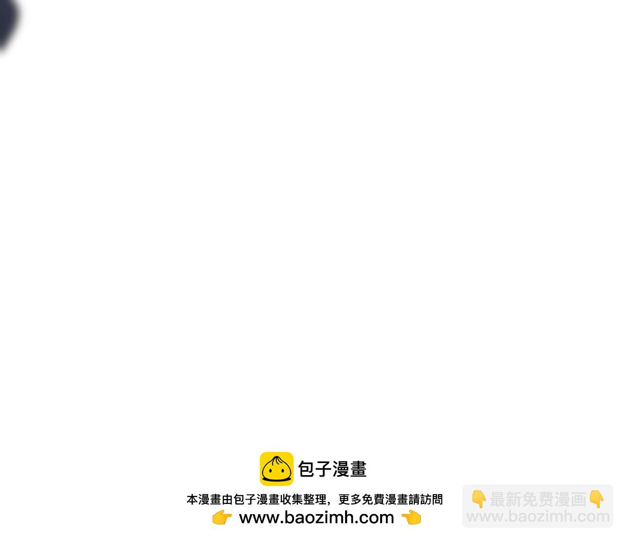 第41话 不速之客(1/5)-第41话