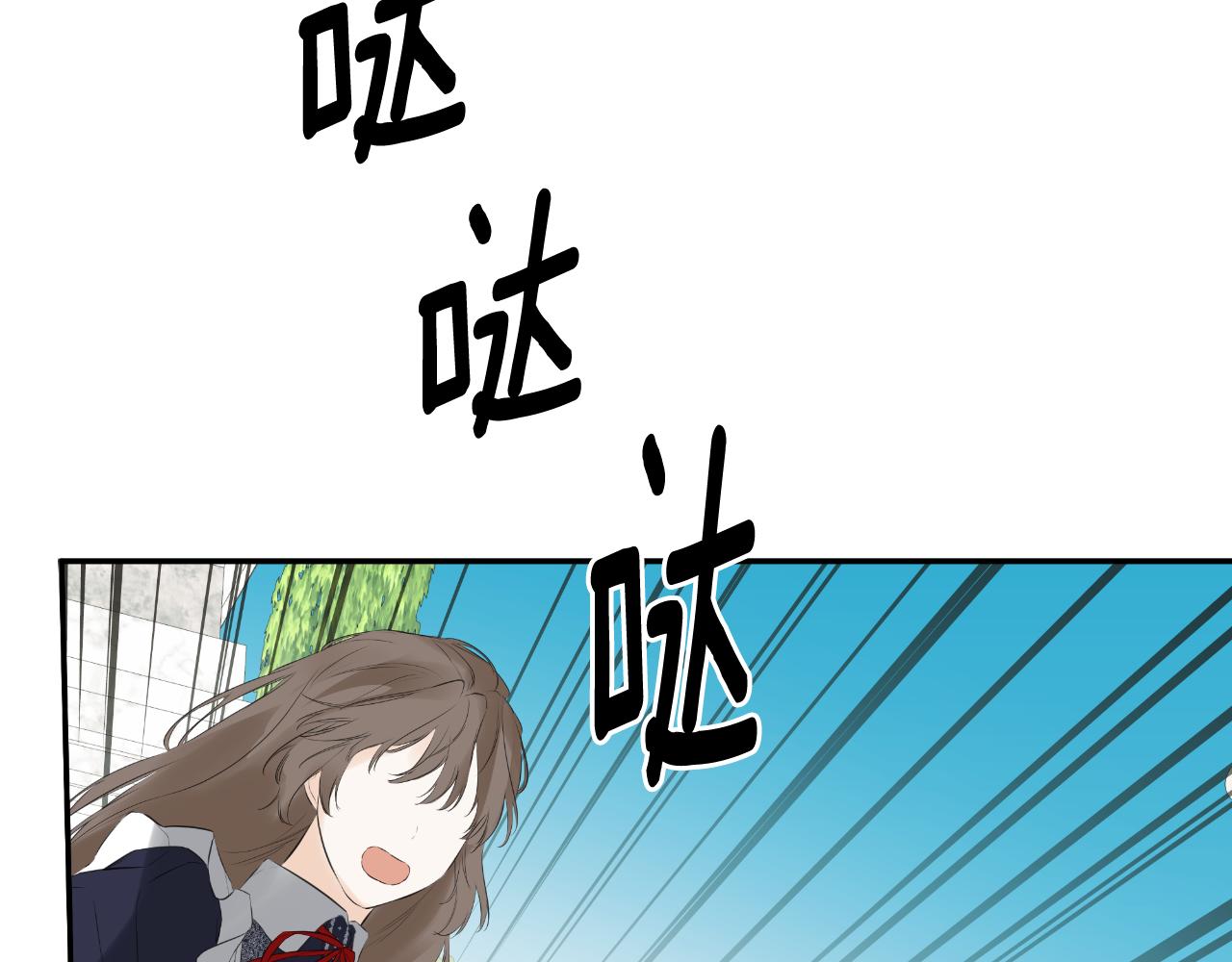 第43话 改变&ldquo;计划&rdquo;(1/5)-第43话