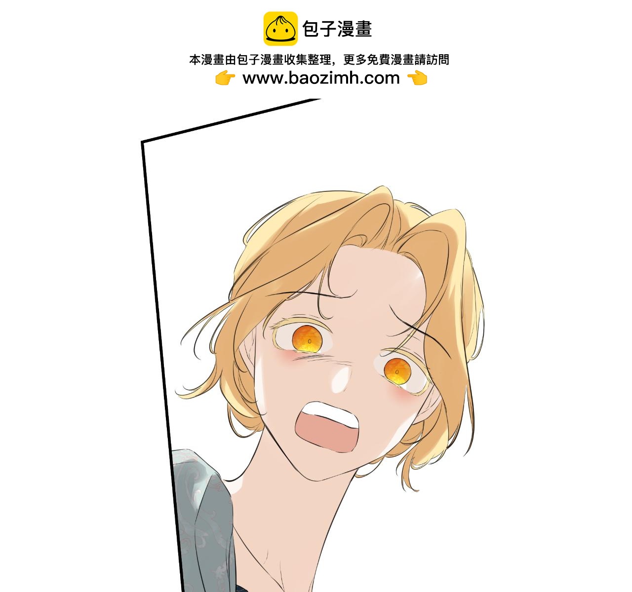 第43话 改变&ldquo;计划&rdquo;(1/5)-第43话