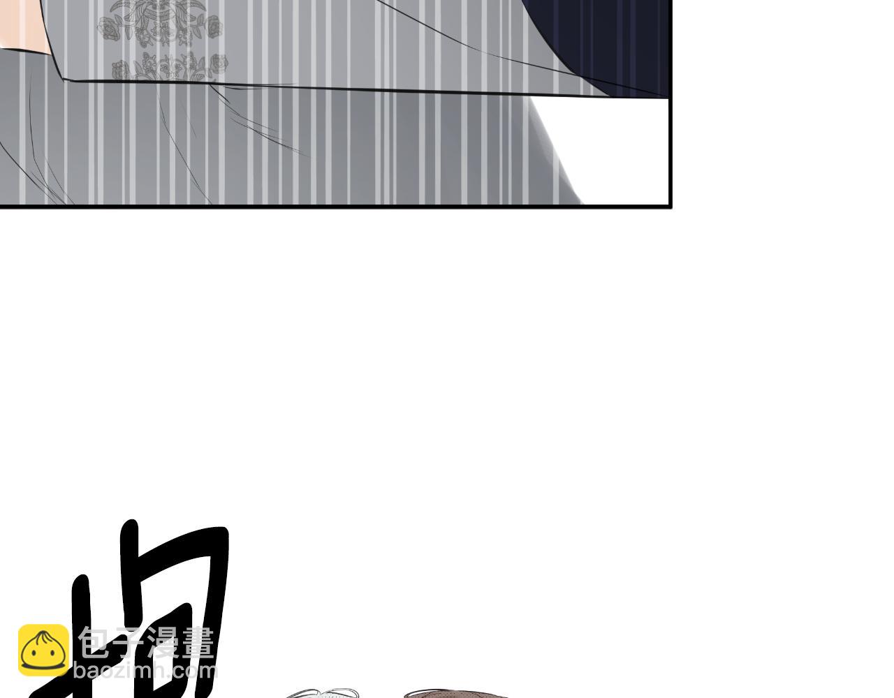 第43话 改变&ldquo;计划&rdquo;(1/5)-第43话