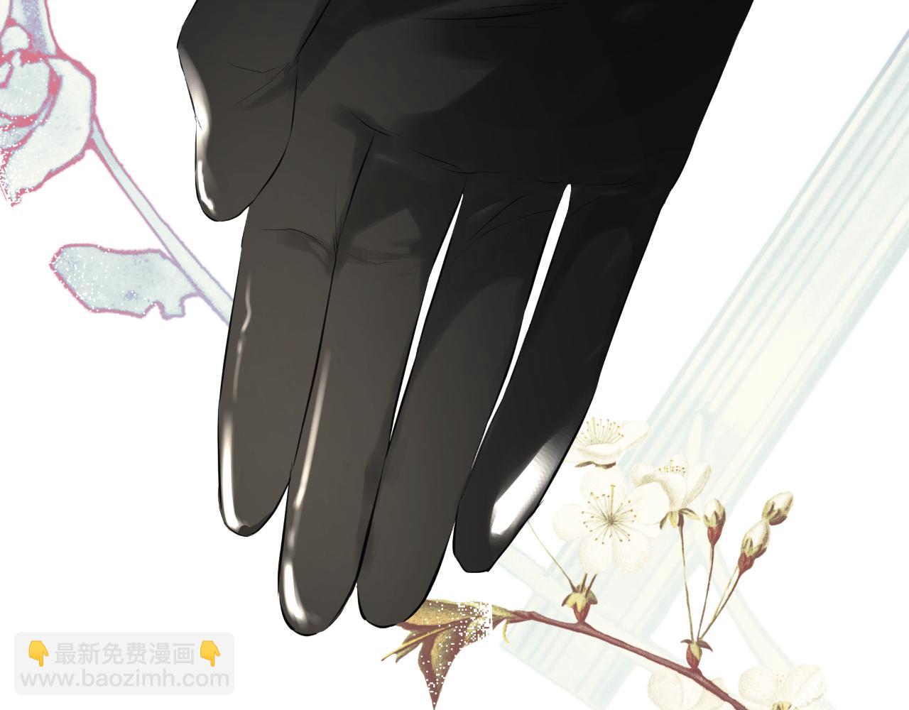 第45话 华丽派对(1/4)-第45话