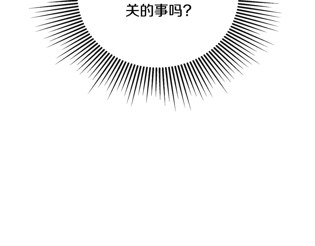 第45话 华丽派对(1/4)-第45话