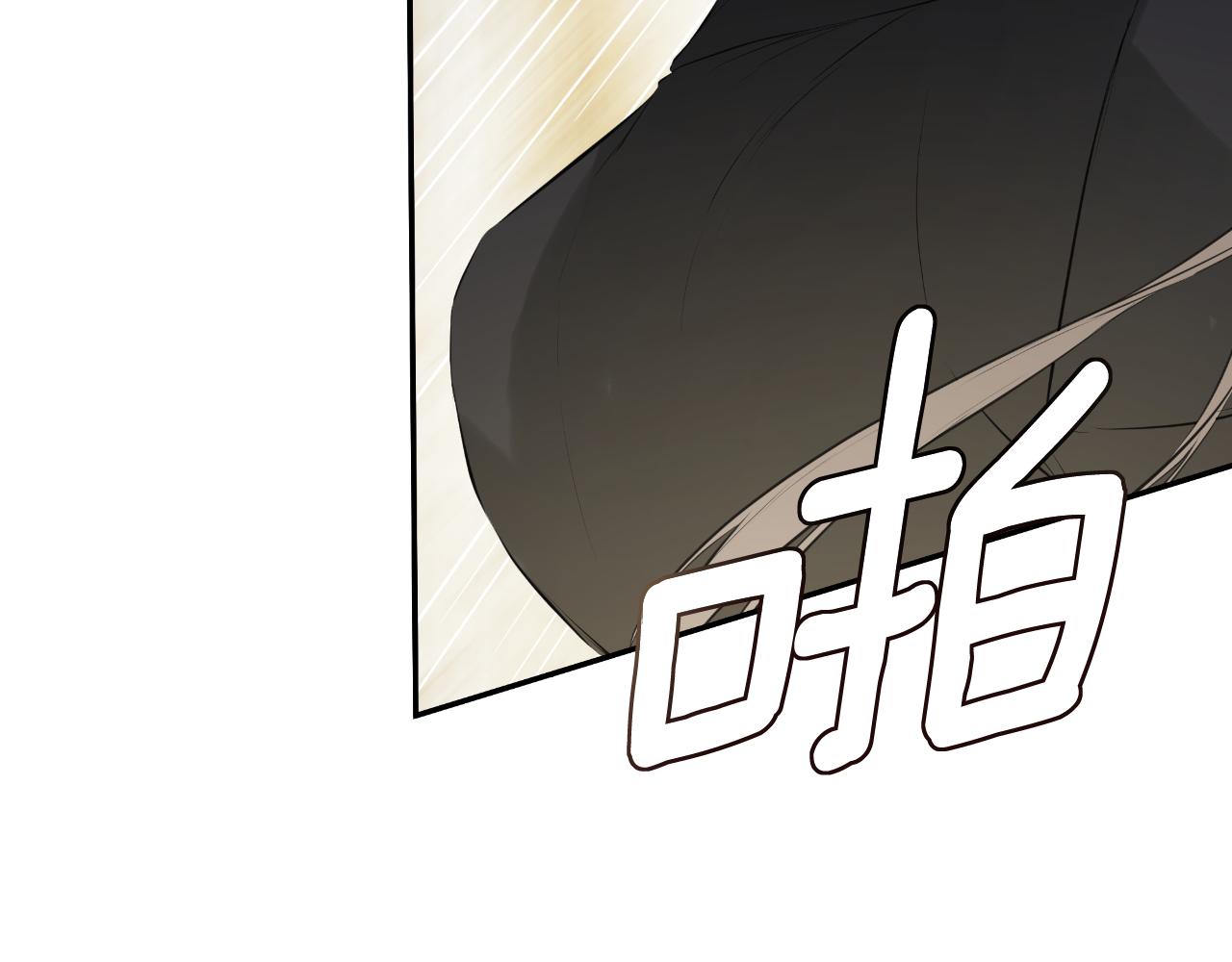 第47话 把他们绑起来(1/4)-第47话