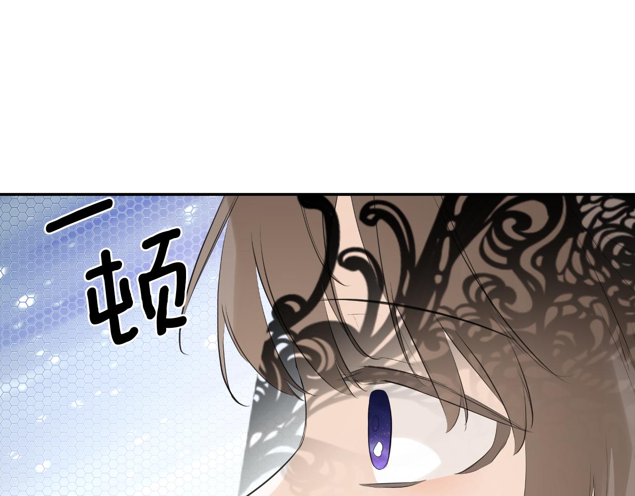 第47话 把他们绑起来(1/4)-第47话